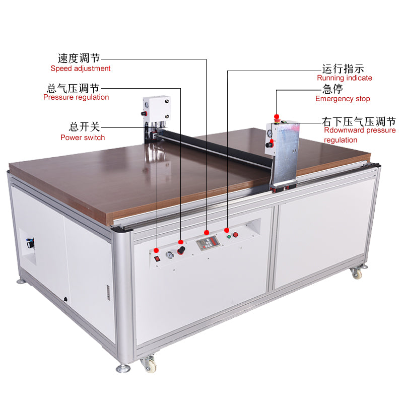 Polarizer Film Laminating Machine (≤ 65″ LCD)